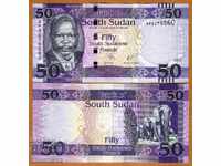 Южен Судан, 50 лири, 2017, UNC, Слонове
