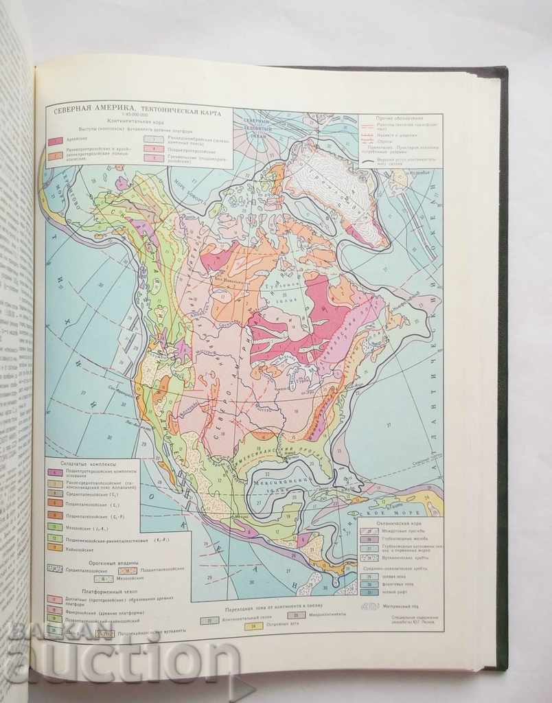 Delivery of Mountain Encyclopedia. Volume 4: Ortin-Sociosphere 1989 Delivery of Mountain Encyclopedia. Volume 4: Ortin-Sociosphere 1989
