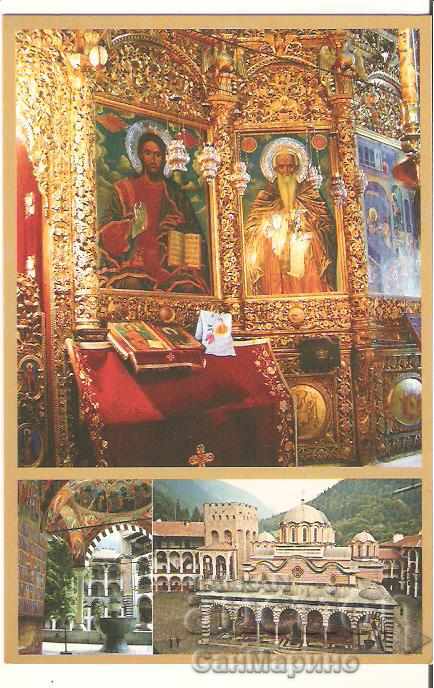 Картичка  България  Рилски манастир К 7*