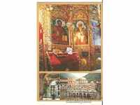 Κάρτα Βουλγαρία Μοναστήρι Ρίλα Κ 7 *