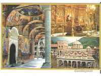 Κάρτα Βουλγαρία Μοναστήρι Ρίλα Κ 8 *