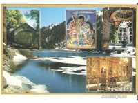 Card Bulgaria Rila Monastery K 10 *