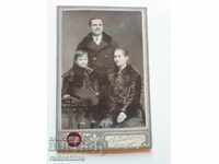 Photo cardboard Photography A. Vladikov