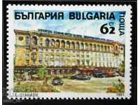 3943  Шератон - София - хотел Балкан