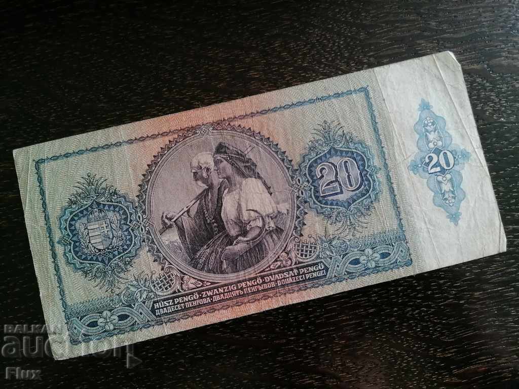 Banknote - Hungary - 20 peng 1941 with price 13.00 BGN | € 6.65 Banknote - Hungary - 20 peng 1941 with price 13.00 BGN | € 6.65