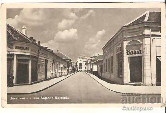 Κάρτα Γιουγκοσλαβία Leskovac Street *