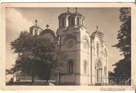 Carte poștală Iugoslavia Biserica Leskovac *