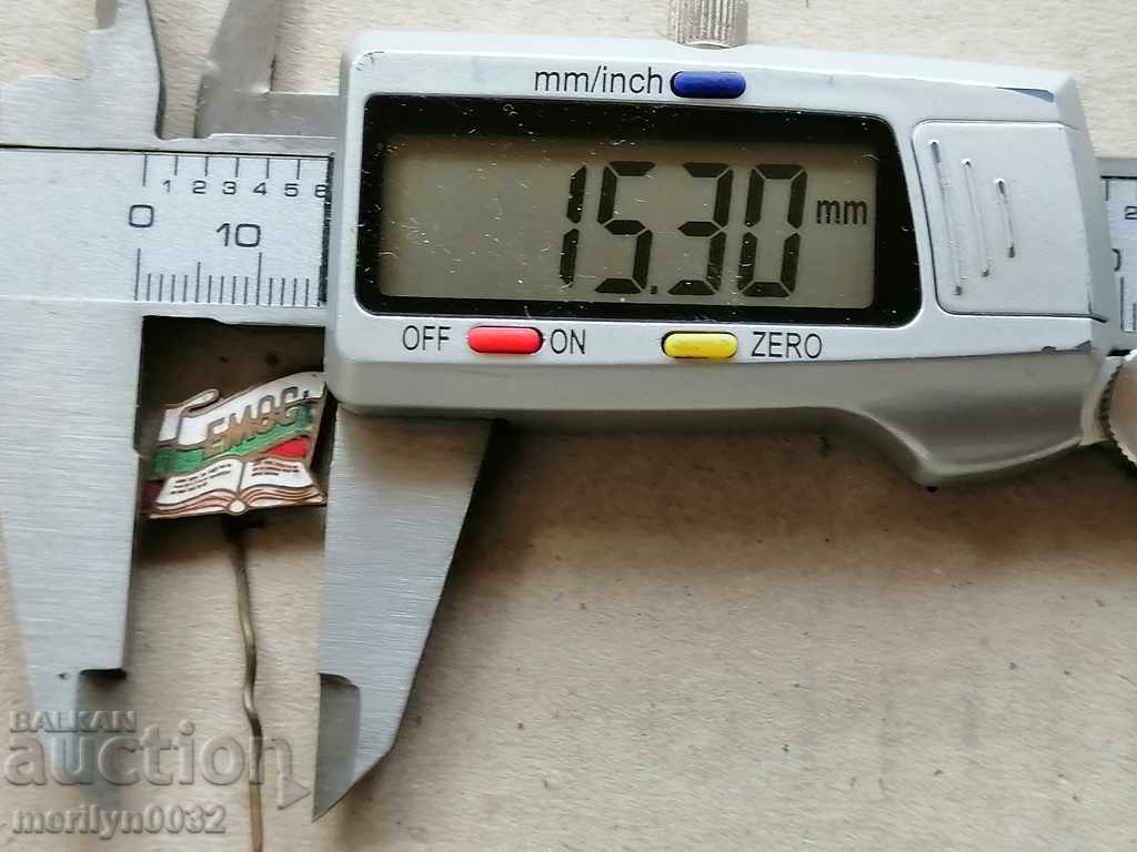 Delivery of EMOS Medal Badge Badge Delivery of EMOS Medal Badge Badge