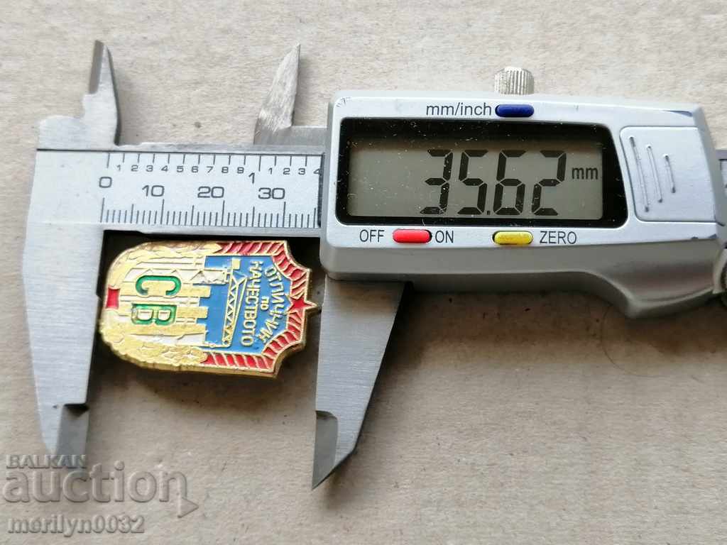 Delivery of Medal Badge of Excellence Quality Medal Badge Delivery of Medal Badge of Excellence Quality Medal Badge