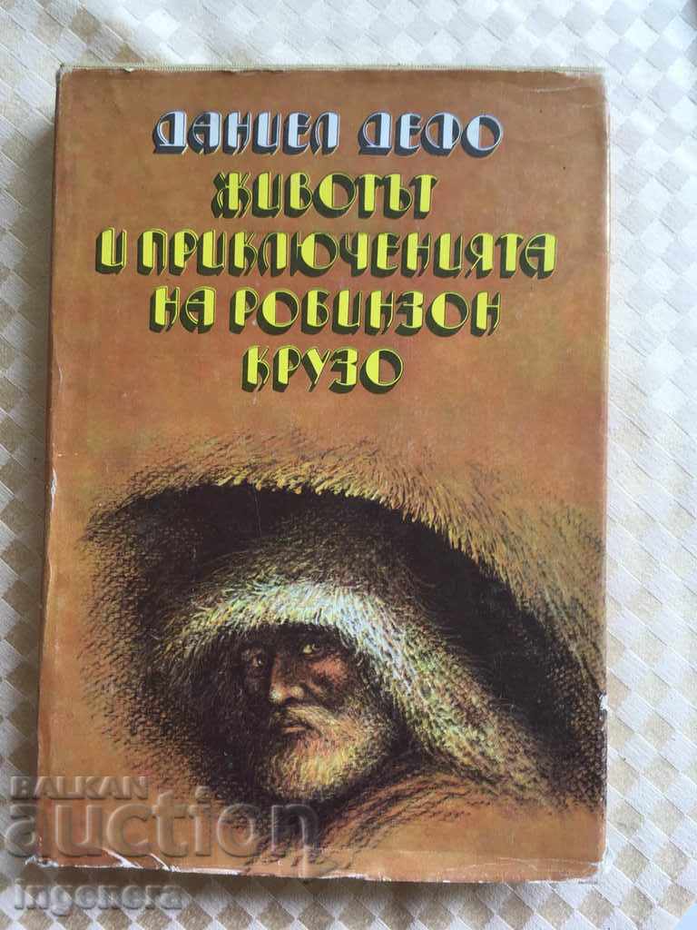 BOOK-,ROBINSON CRUSOE-DANIEL DEFOE-1989