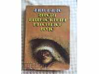 BOOK-,ROBINSON CRUSOE-DANIEL DEFOE-1989