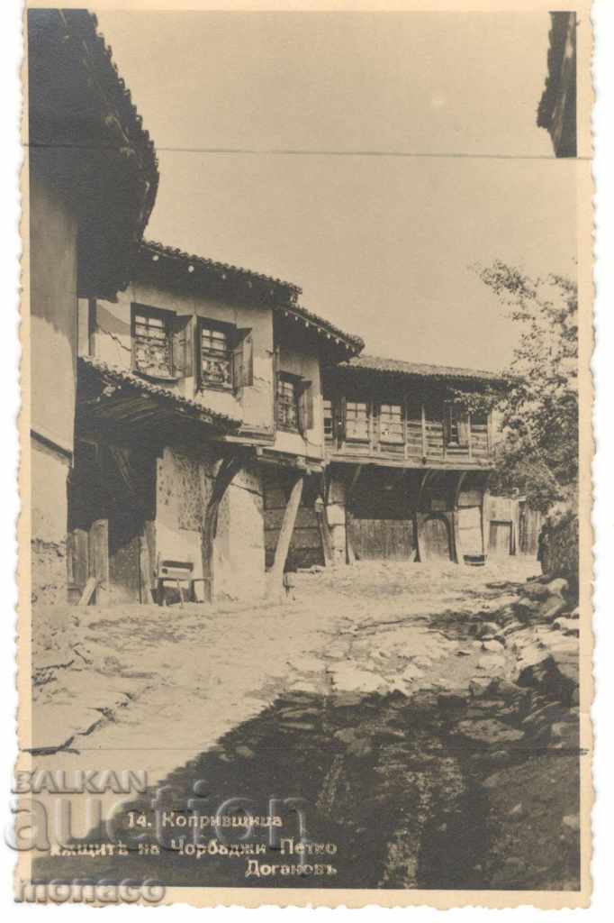 Стара картичка - Копривщица, Къщите на Петко Догановъ