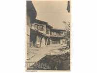 Old postcard - Koprivshtitsa, Petko Doganov's Houses
