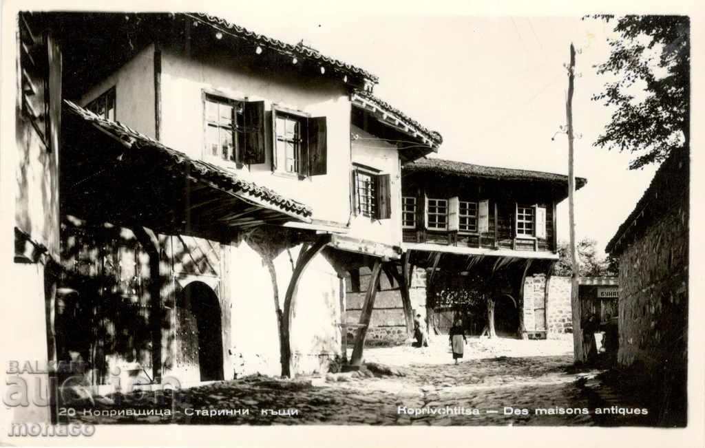 Old postcard - Koprivshtitsa, Old houses