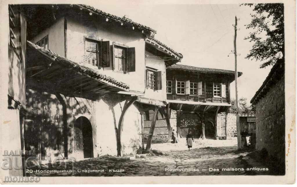 Carte poștală veche - Koprivshtitsa, Case vechi
