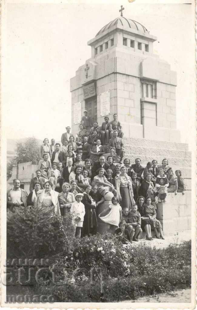 Old photo - Koprivshtitsa, Mausoleum of the Fallen