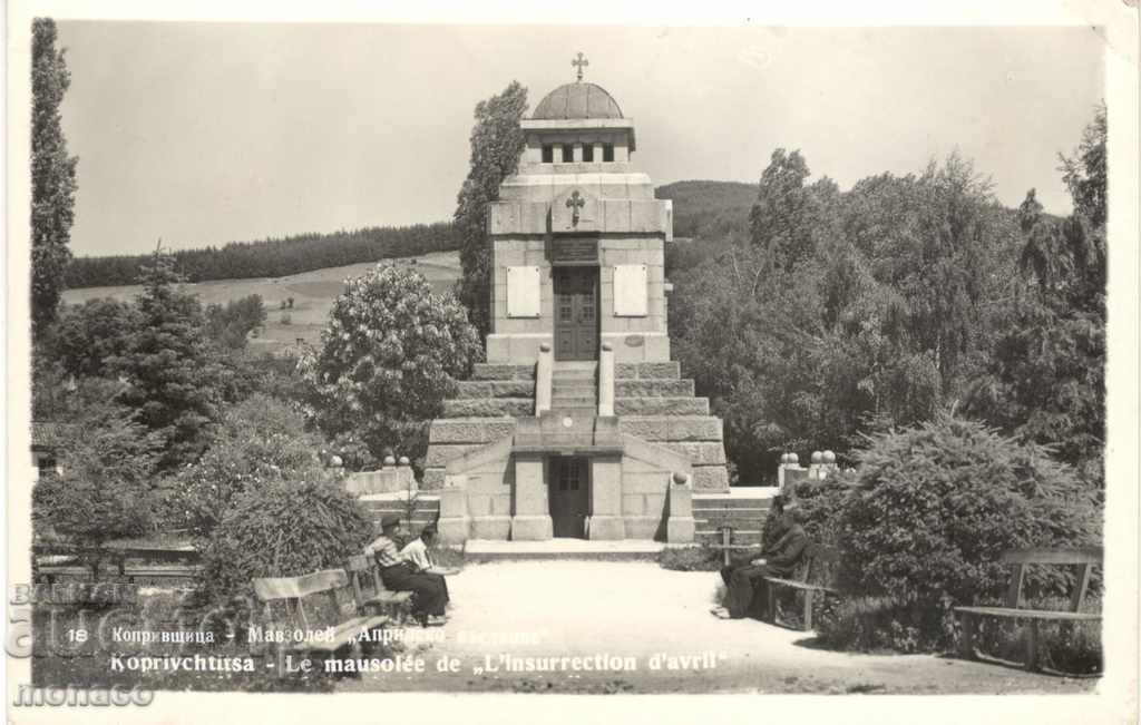 Old postcard - Koprivshtitsa, Mausoleum of the dead