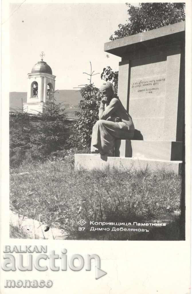 Carte poștală veche - Koprivshtitsa, Monumentul lui D. Debelyanov