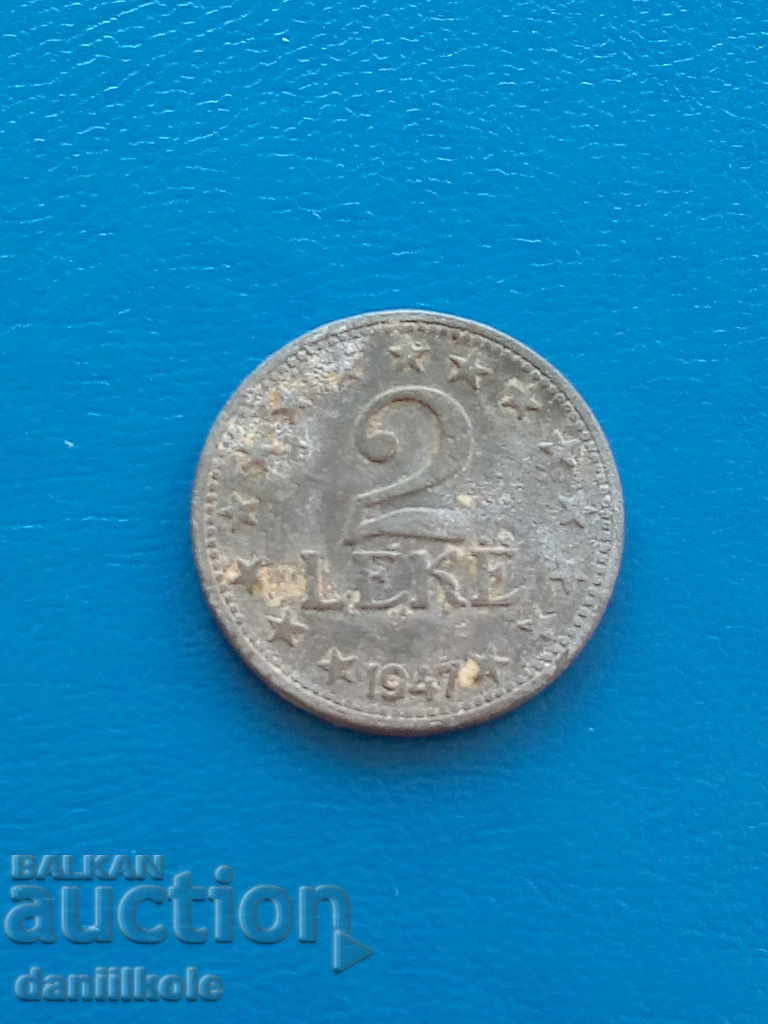*$*Y*$* ALBANIA 2 LEKË 1947 - ZINC - RARĂ - RRR *$*Y*$* cu preț € 5.90 | 11.54 BGN *$*Y*$* ALBANIA 2 LEKË 1947 - ZINC - RARĂ - RRR *$*Y*$* cu preț € 5.90 | 11.54 BGN