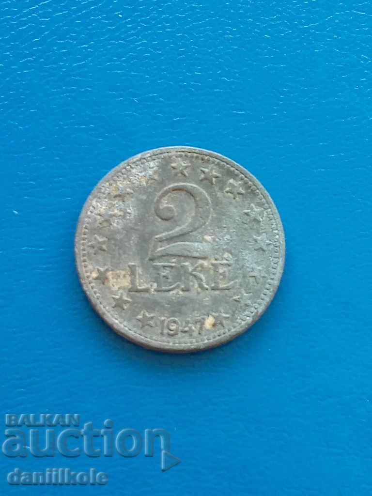 *$*Y*$* ALBANIA 2 LEKË 1947 - ZINC - RARĂ - RRR *$*Y*$* *$*Y*$* ALBANIA 2 LEKË 1947 - ZINC - RARĂ - RRR *$*Y*$*