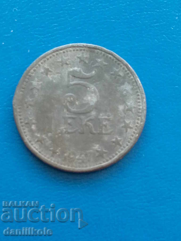 * $ * Y * $ * ALBANIA 5 LAKE 1947 - ZINC - RARE - RRR * $ * Y * $ * with price 9.90 BGN | € 5.06 * $ * Y * $ * ALBANIA 5 LAKE 1947 - ZINC - RARE - RRR * $ * Y * $ * with price 9.90 BGN | € 5.06