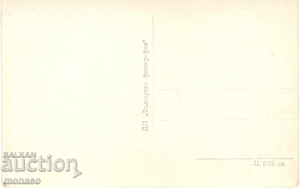 Παλιά καρτ-ποστάλ - Κόπριβστικτα, Μουσείο Τ. Καμπέσκοφ με τιμή 2.40 BGN | € 1.23