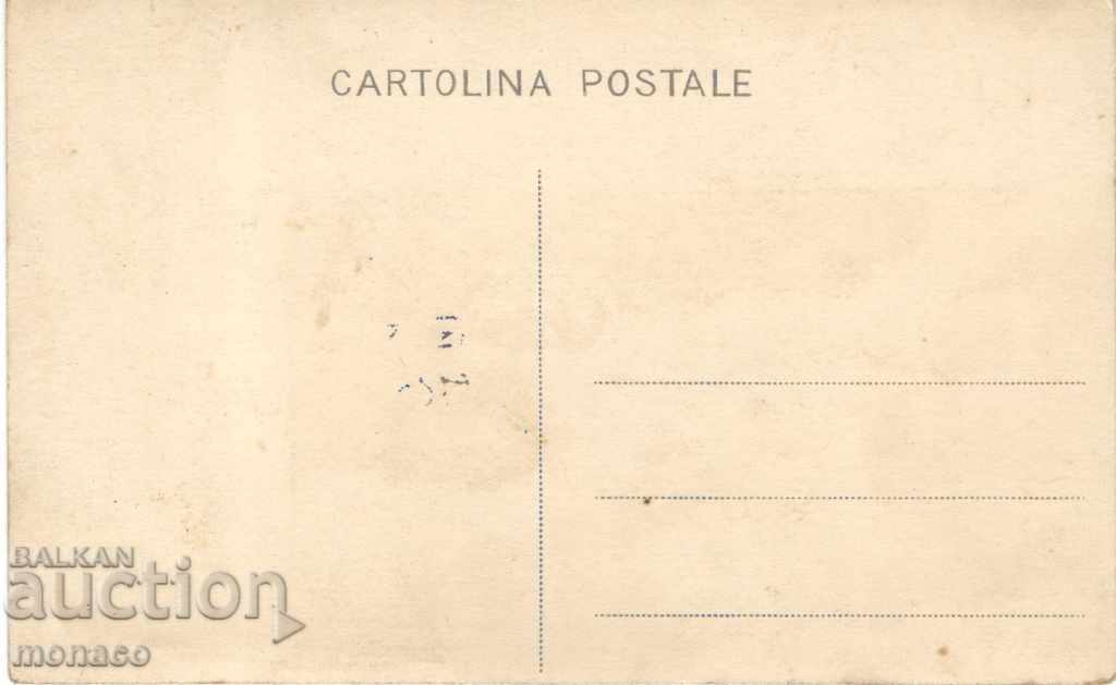 Old postcard - Koprivshtitsa, T. Kableshkov Museum with price 4.00 BGN | € 2.05 Old postcard - Koprivshtitsa, T. Kableshkov Museum with price 4.00 BGN | € 2.05