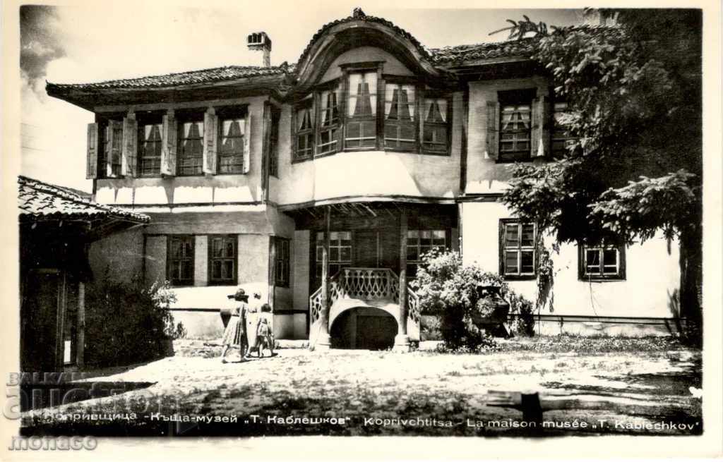 Old postcard - Koprivshtitsa, T. Kableshkov Museum