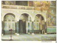 Cartea poștală Bulgaria Catedrala Alexander Nevski *