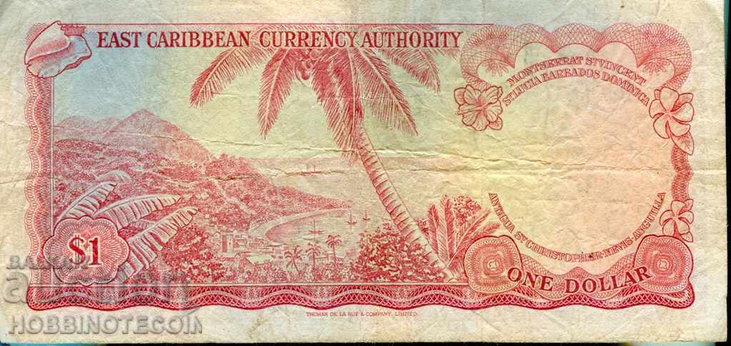EAST CARIBBEAN EAST CARIBBEAN 1 $ B1 issue 1965 with price 24.43 BGN | € 12.49 EAST CARIBBEAN EAST CARIBBEAN 1 $ B1 issue 1965 with price 24.43 BGN | € 12.49