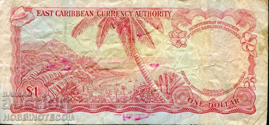 EAST CARIBBEAN EAST CARIBBEAN 1 $ B36 issue 1965 with price 19.54 BGN | € 9.99