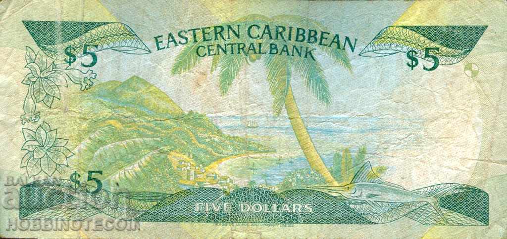 EAST CARIBBEAN 5 $ issue 1985 ser. V with price 29.32 BGN | € 14.99 EAST CARIBBEAN 5 $ issue 1985 ser. V with price 29.32 BGN | € 14.99