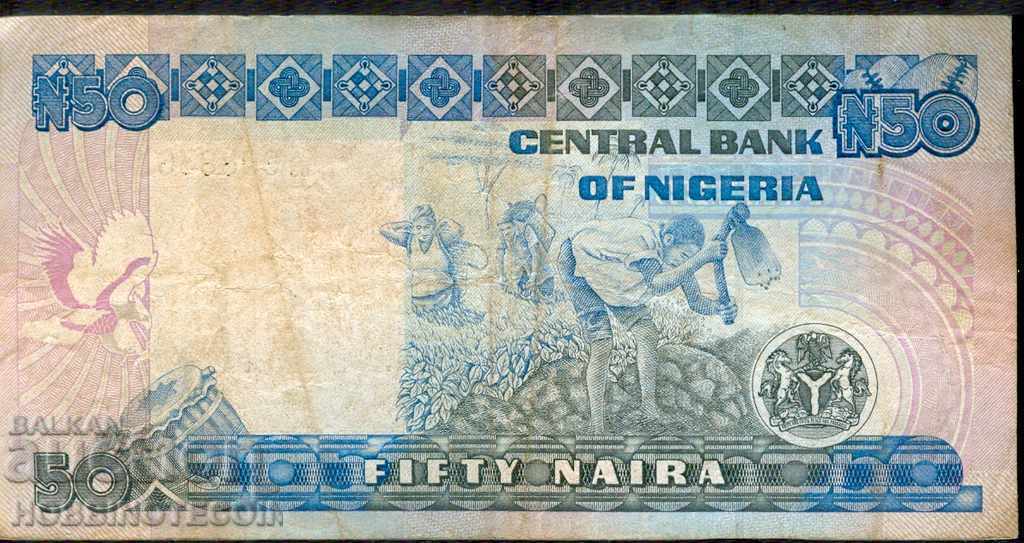 NIGERIA NIGERIA 50 NAIRA issue 200* subscriber - 1 with price 5.85 BGN | € 2.99 NIGERIA NIGERIA 50 NAIRA issue 200* subscriber - 1 with price 5.85 BGN | € 2.99