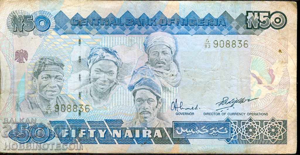 NIGERIA NIGERIA 50 NAIRA issue 200* subscriber - 1 NIGERIA NIGERIA 50 NAIRA issue 200* subscriber - 1