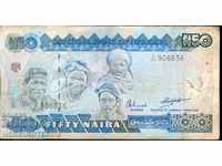 NIGERIA NIGERIA 50 NAIRA numărul 200 * semnătura - 1