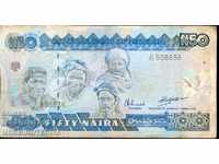 НИГЕРИЯ NIGERIA 50 НАЙРА issue 200* подпис - 1