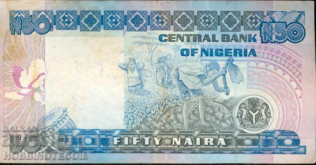 NIGERIA NIGERIA 50 NAIRA issue 200* - 1 - signature - 2 with price 5.85 BGN | € 2.99 NIGERIA NIGERIA 50 NAIRA issue 200* - 1 - signature - 2 with price 5.85 BGN | € 2.99