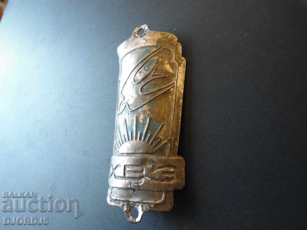 Old bicycle emblem with price 5.00 BGN | € 2.56