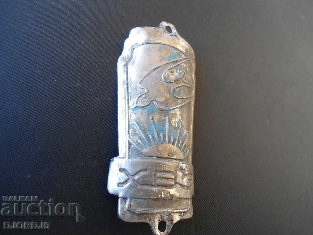 Auction  Old bicycle emblem