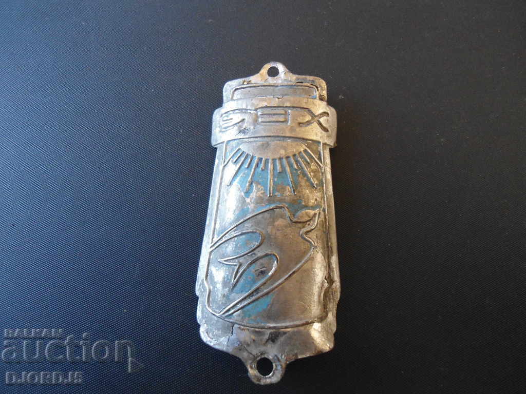 Delivery of Old bicycle emblem