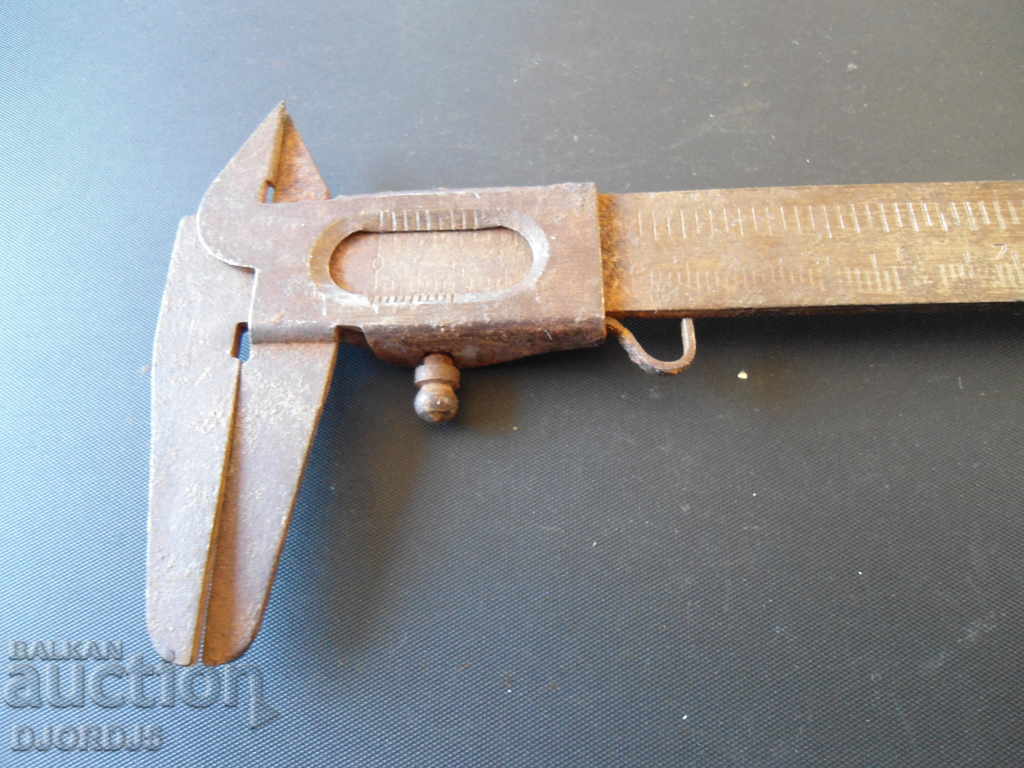 Old caller with price 5.00 BGN | € 2.56 Old caller with price 5.00 BGN | € 2.56