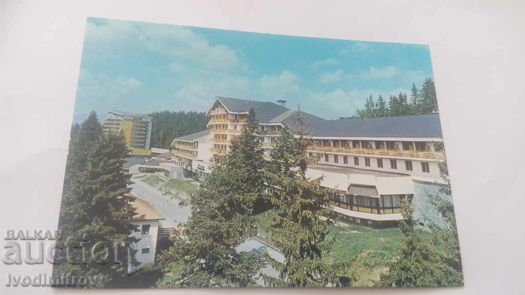 Postcard Pamporovo Hotel Perelik 1987