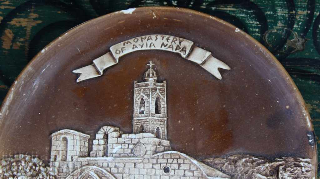 . OLD WALL PANEL MONASTERY GYPSUS LIKELY with price 19.00 BGN | € 9.71 . OLD WALL PANEL MONASTERY GYPSUS LIKELY with price 19.00 BGN | € 9.71