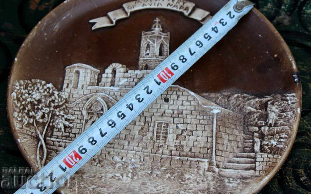 Auction . OLD WALL PANEL MONASTERY GYPSUS LIKELY Auction . OLD WALL PANEL MONASTERY GYPSUS LIKELY