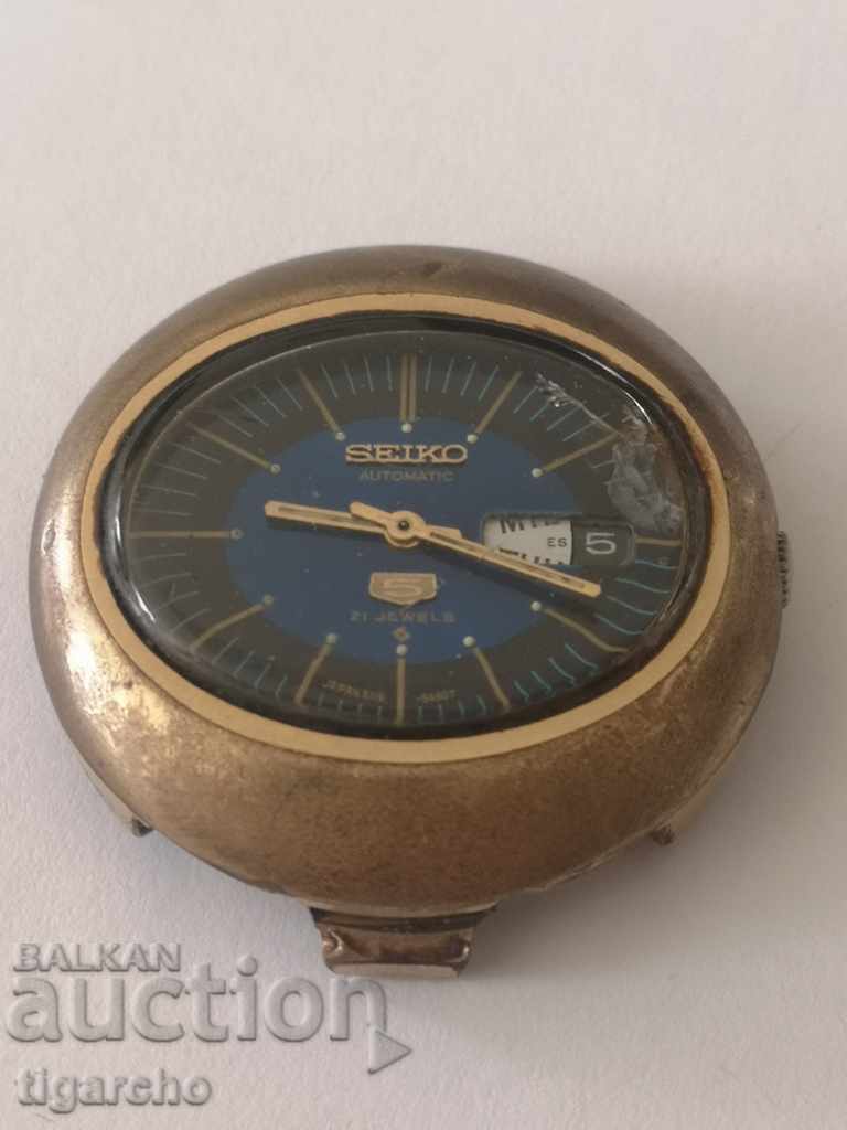 Delivery of Watch Seiko Delivery of Watch Seiko