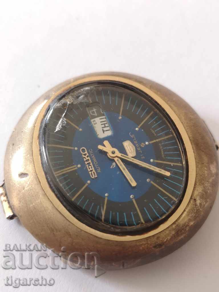 Watch Seiko - 7 Watch Seiko - 7