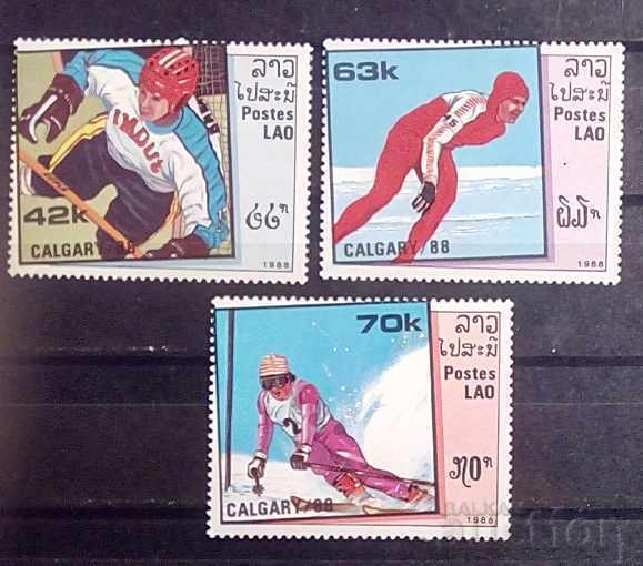Laos 1988 Sport/Olympic Games Calgary '88 MNH Laos 1988 Sport/Olympic Games Calgary '88 MNH