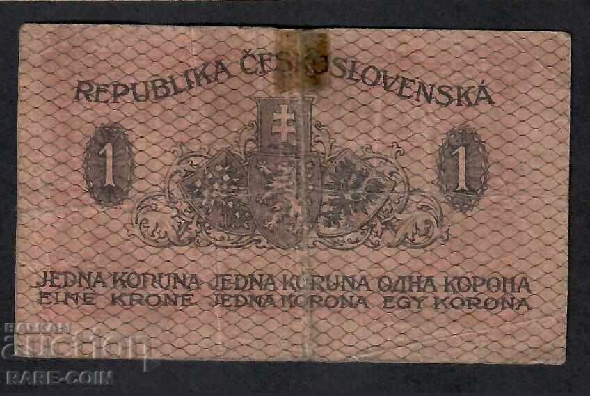 RS (20) Cehoslovacia 1 Coroană 1919 Rare