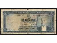 RS (20) Turkey 5 GBP 1930 Rare
