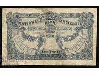 RS (20) Belgium 1 Franc 1922 Rare